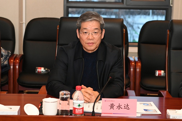 918博天堂(中国区)官方网站