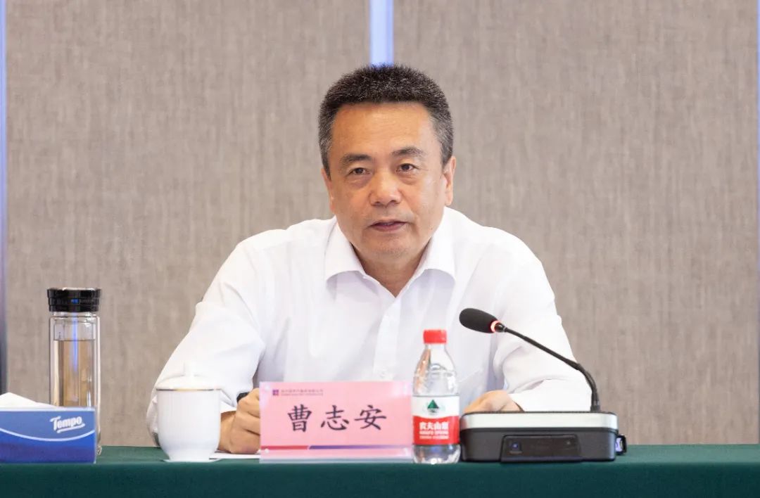 918博天堂(中国区)官方网站