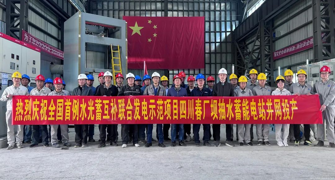 918博天堂(中国区)官方网站