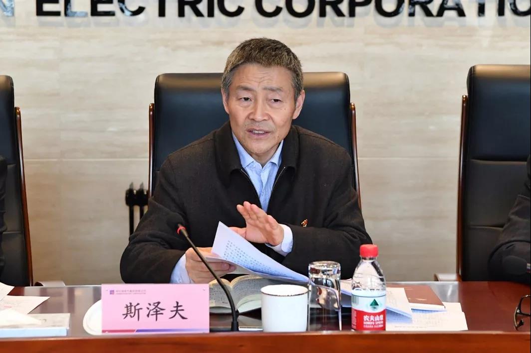 918博天堂(中国区)官方网站