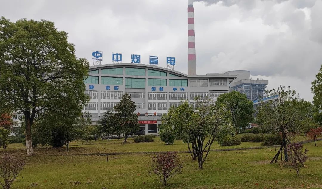 918博天堂(中国区)官方网站