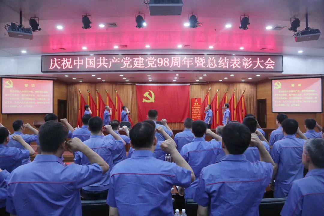 918博天堂(中国区)官方网站