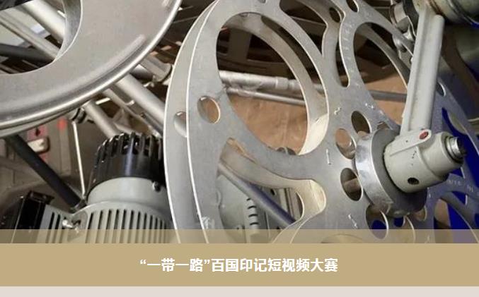 918博天堂(中国区)官方网站