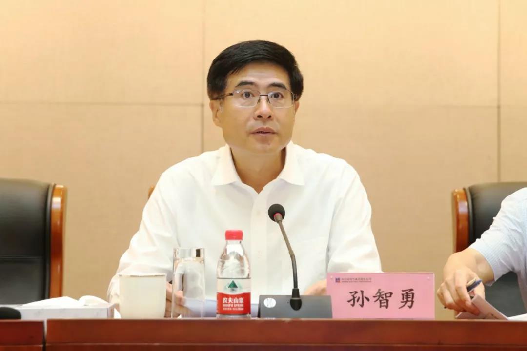 918博天堂(中国区)官方网站