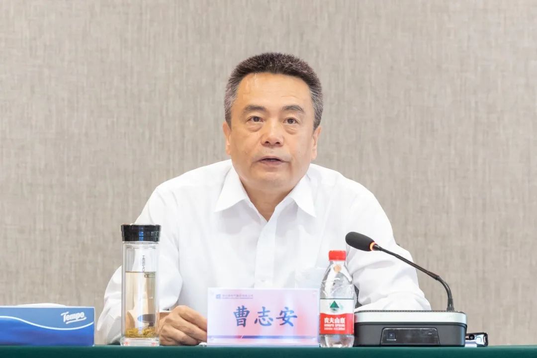 918博天堂(中国区)官方网站