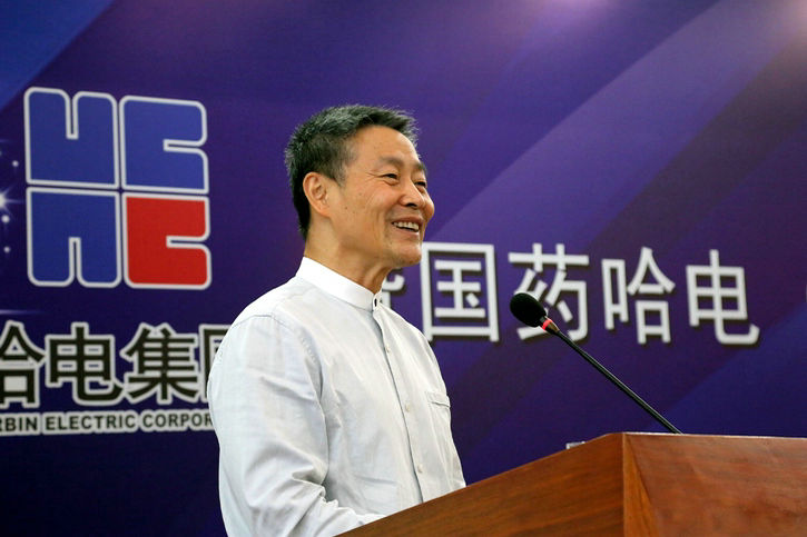 918博天堂(中国区)官方网站