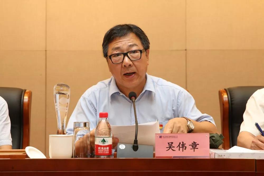 918博天堂(中国区)官方网站