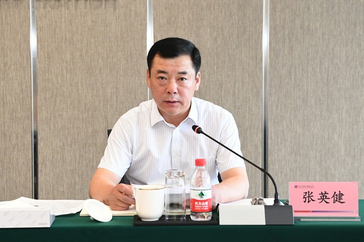918博天堂(中国区)官方网站