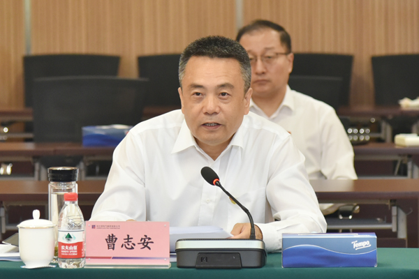 918博天堂(中国区)官方网站