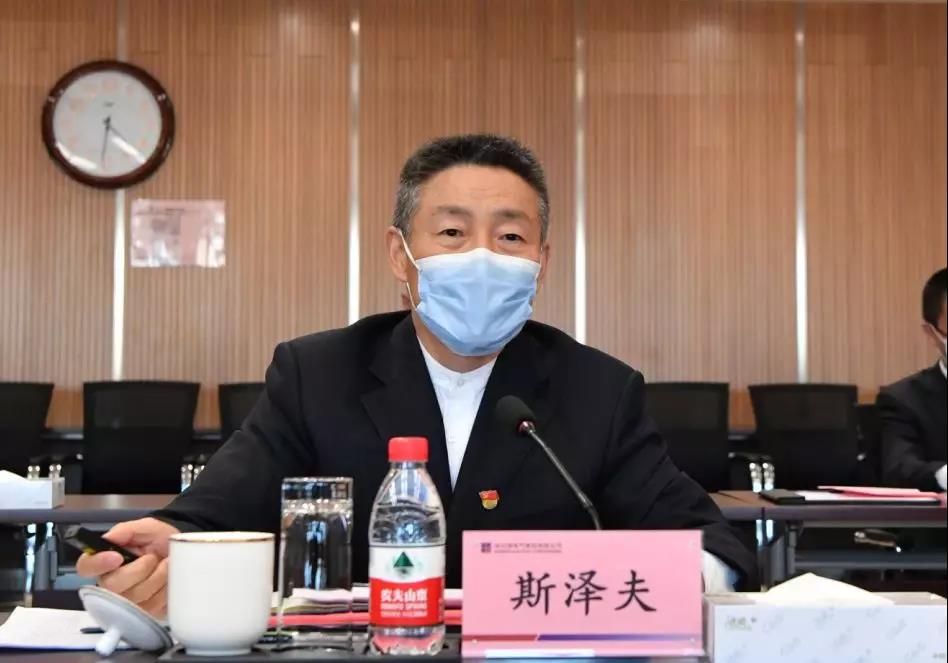 918博天堂(中国区)官方网站