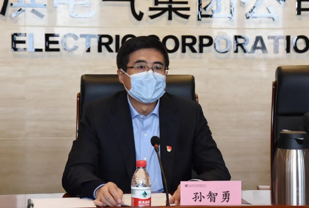 918博天堂(中国区)官方网站