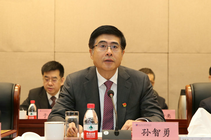 918博天堂(中国区)官方网站