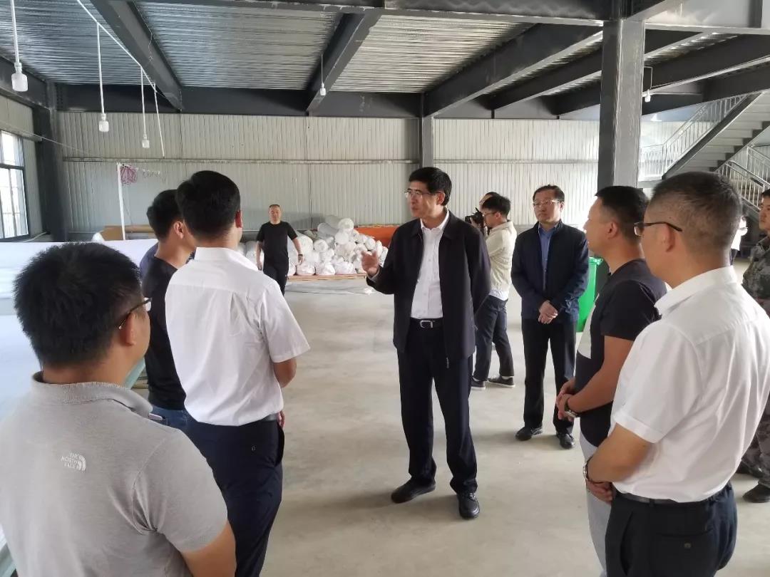918博天堂(中国区)官方网站