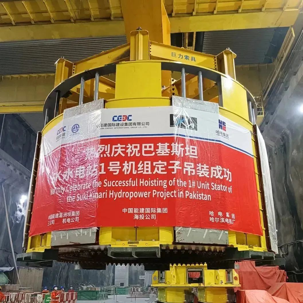 918博天堂(中国区)官方网站
