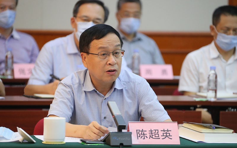 918博天堂(中国区)官方网站