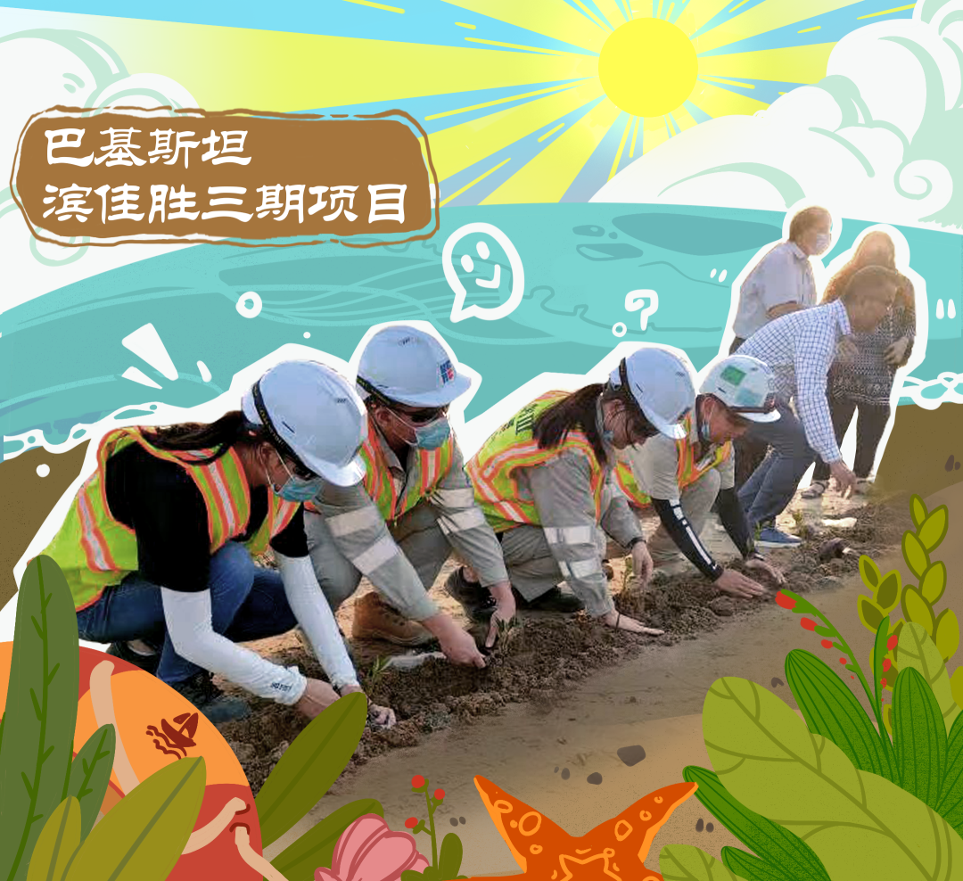 E99414AE4913210706BC7B9BF9A_5E79F532_110703.png?e= 918博天堂(中国区)官方网站