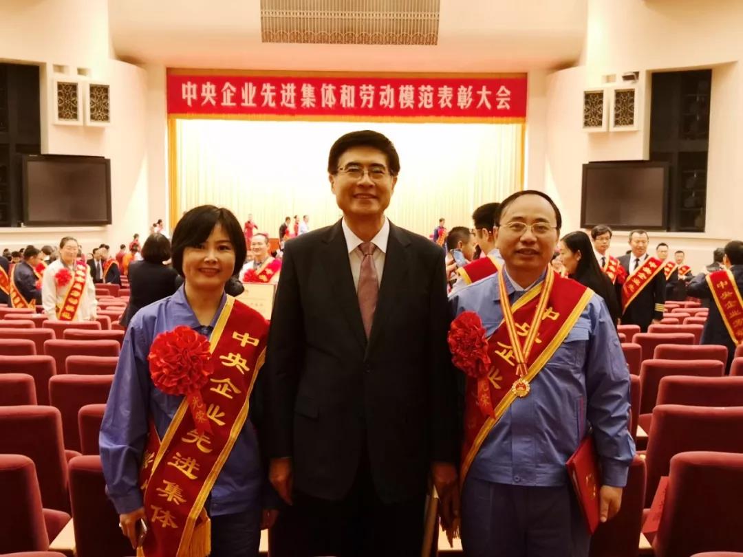 918博天堂(中国区)官方网站