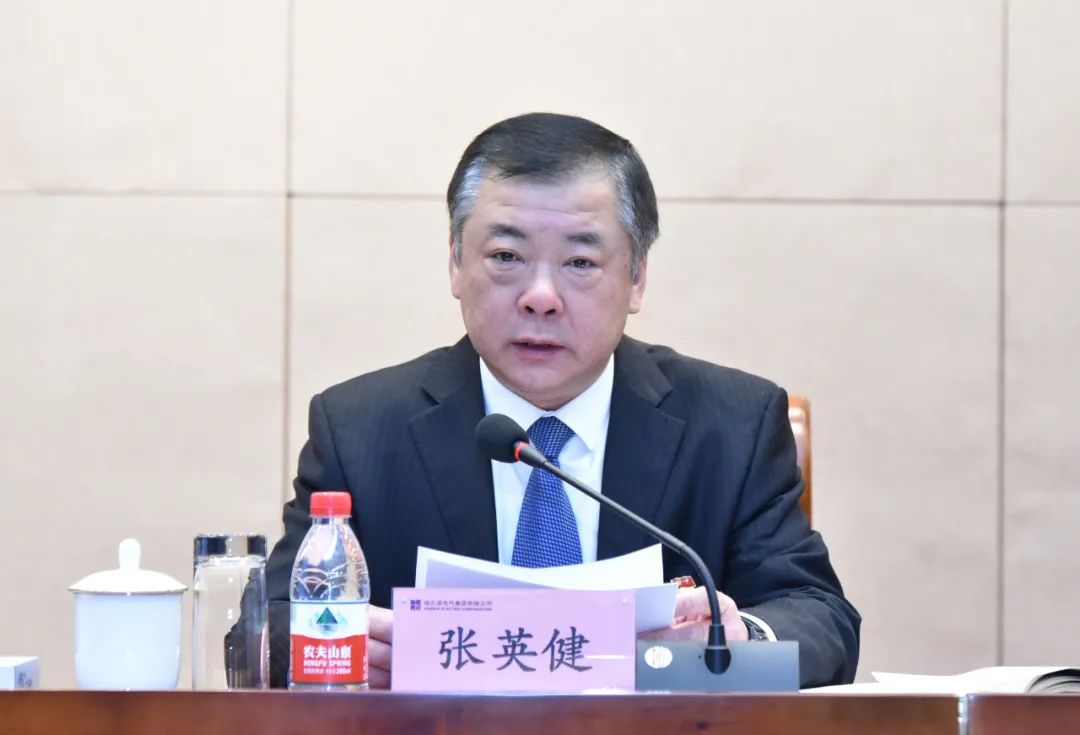 918博天堂(中国区)官方网站