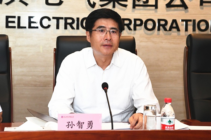 918博天堂(中国区)官方网站