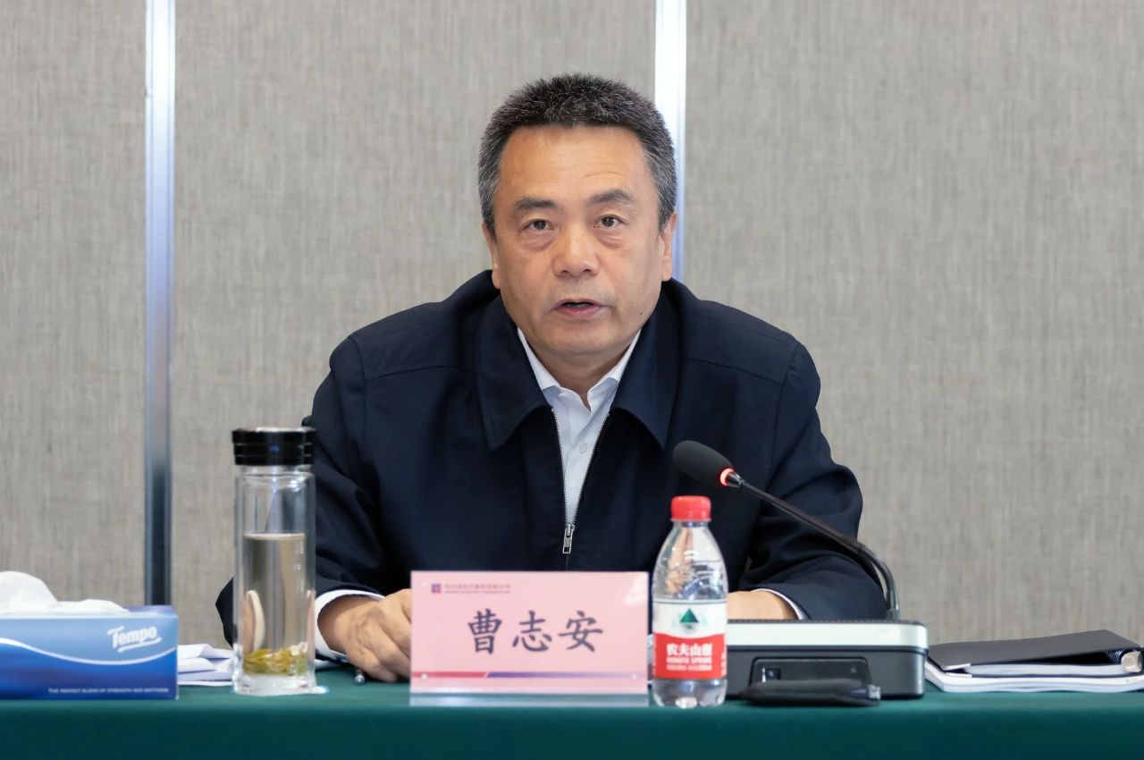 918博天堂(中国区)官方网站