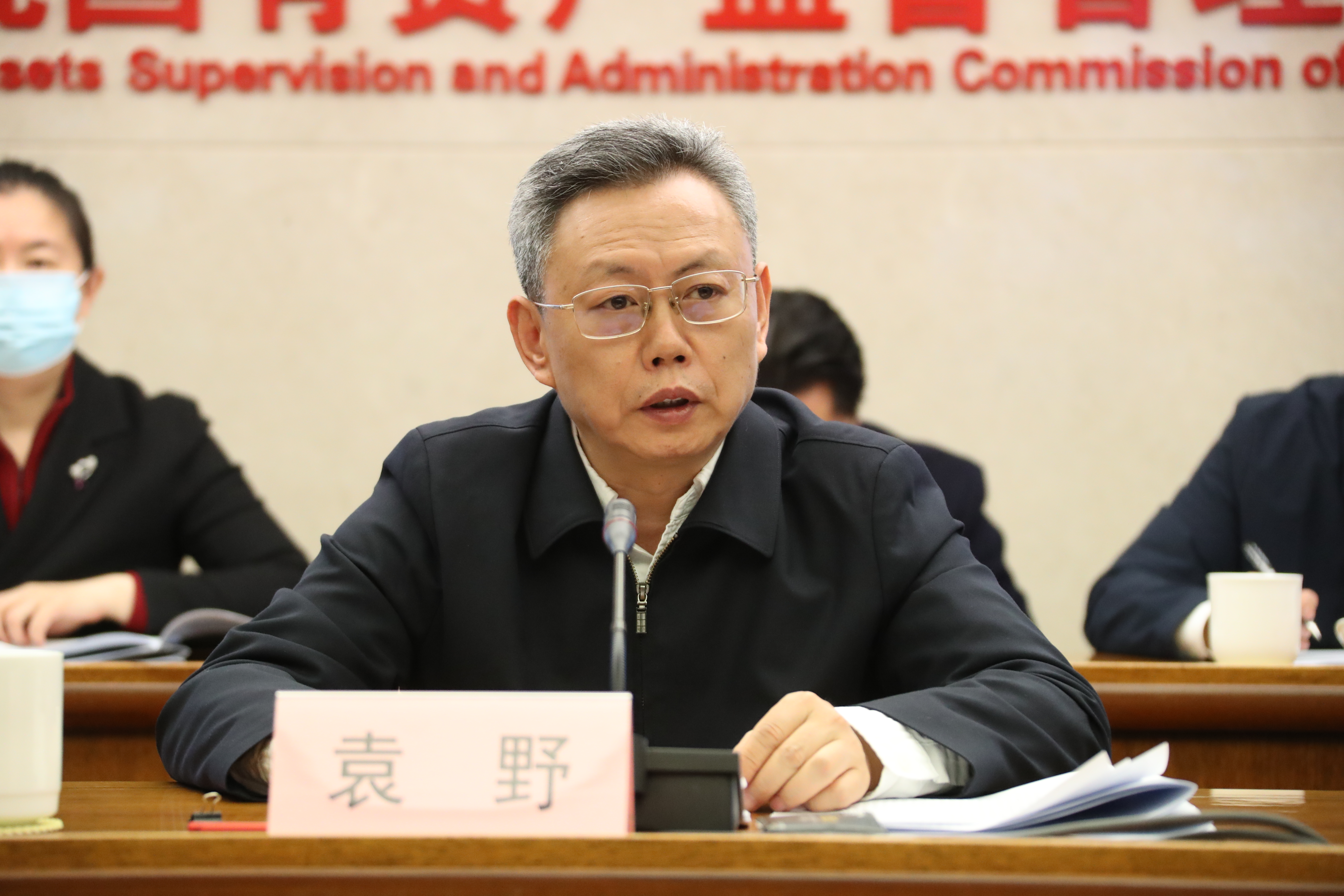 918博天堂(中国区)官方网站