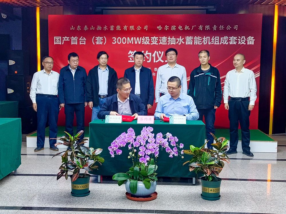 A1E7BAFBA4C0EE7A82B93D5A35F_4AB0D661_2B4E5.jpg?e= 918博天堂(中国区)官方网站