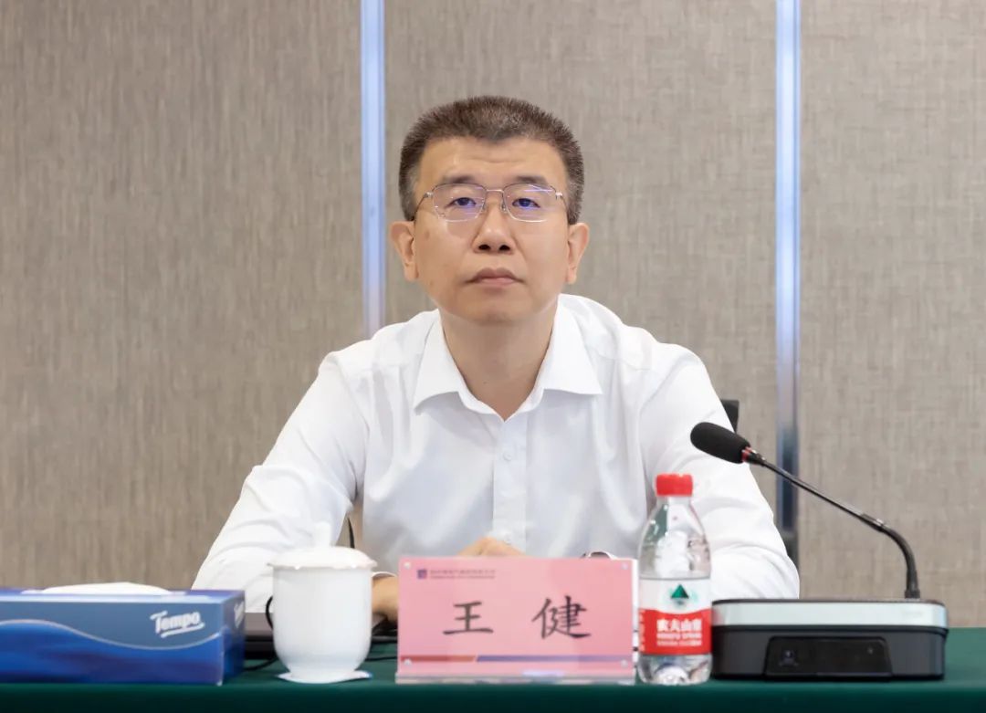 918博天堂(中国区)官方网站