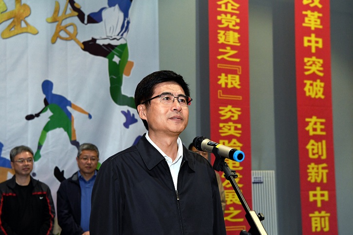 918博天堂(中国区)官方网站
