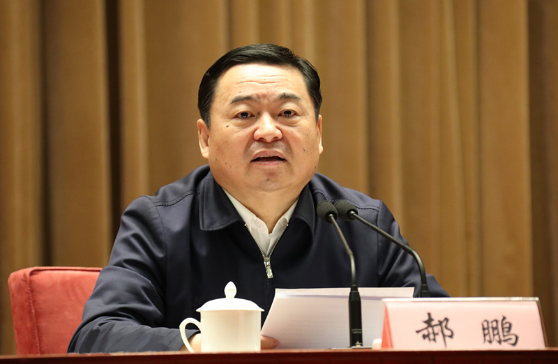 918博天堂(中国区)官方网站