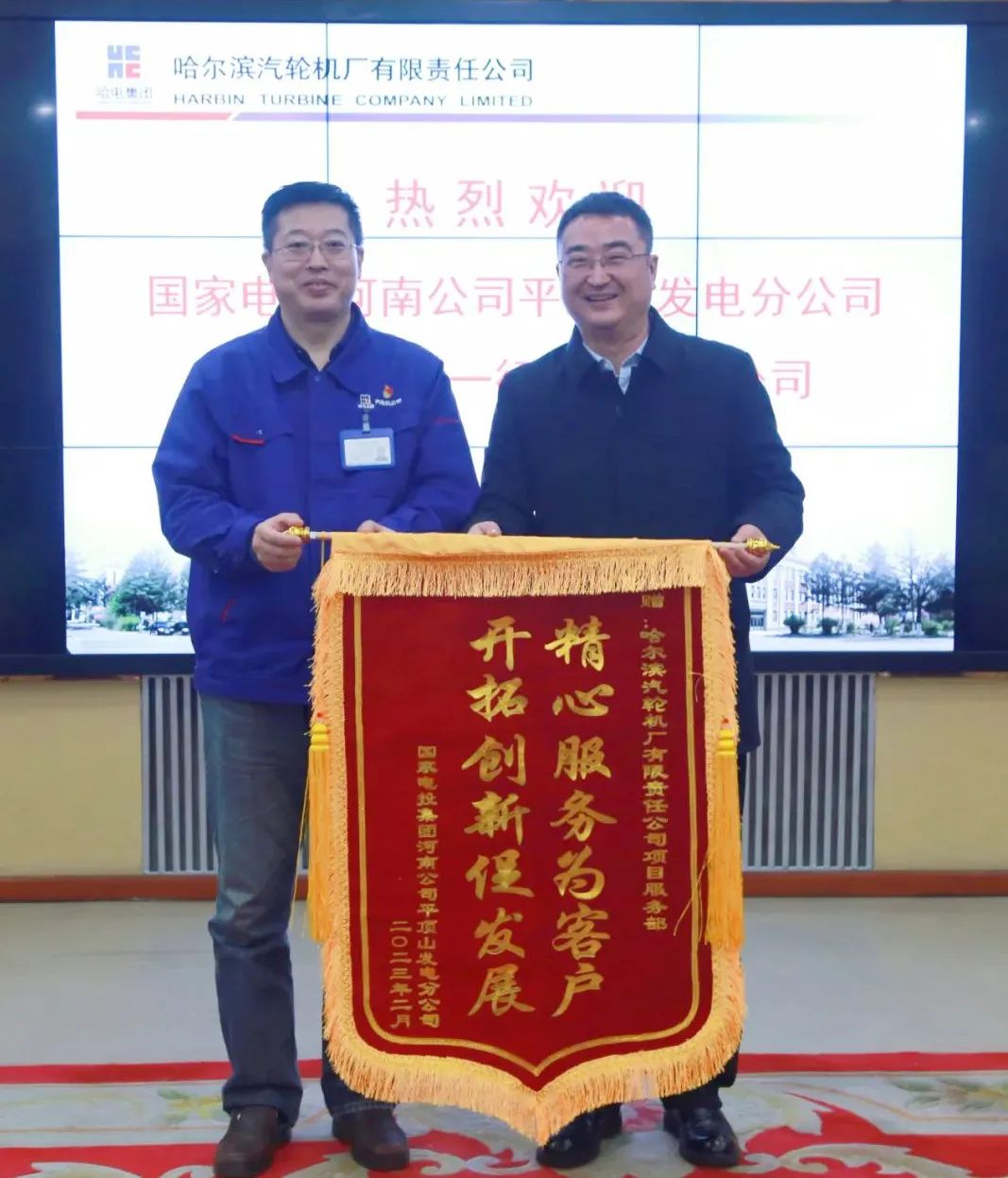 EA78DA725DC8B1AD279FA6C20E5_F96B8885_22051.jpg?e= 918博天堂(中国区)官方网站