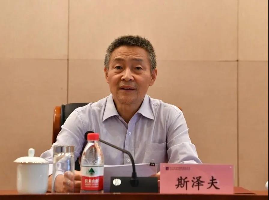 918博天堂(中国区)官方网站