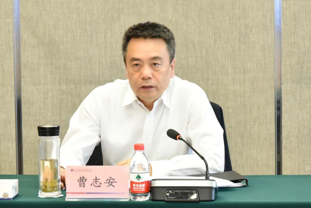 918博天堂(中国区)官方网站
