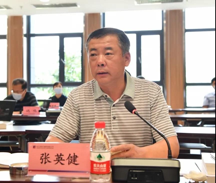 918博天堂(中国区)官方网站