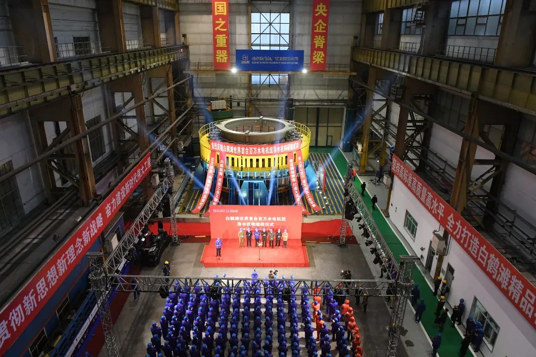 918博天堂(中国区)官方网站