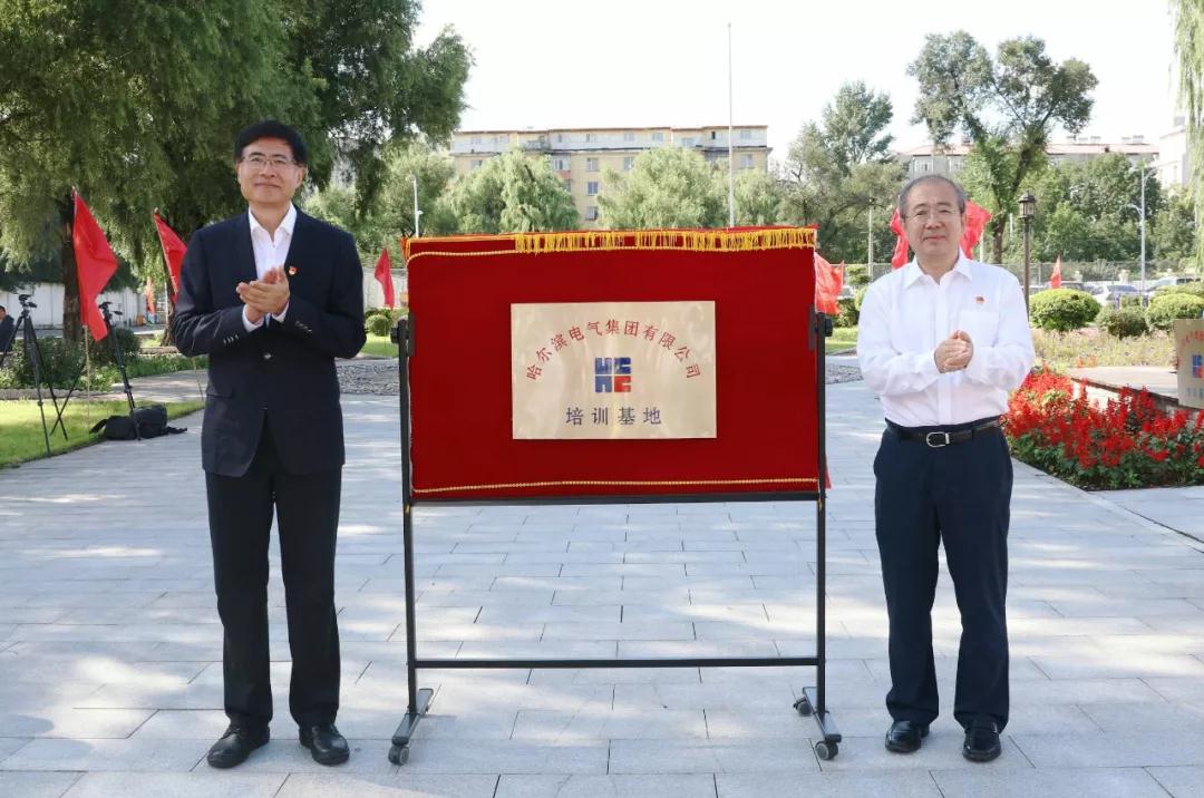 918博天堂(中国区)官方网站