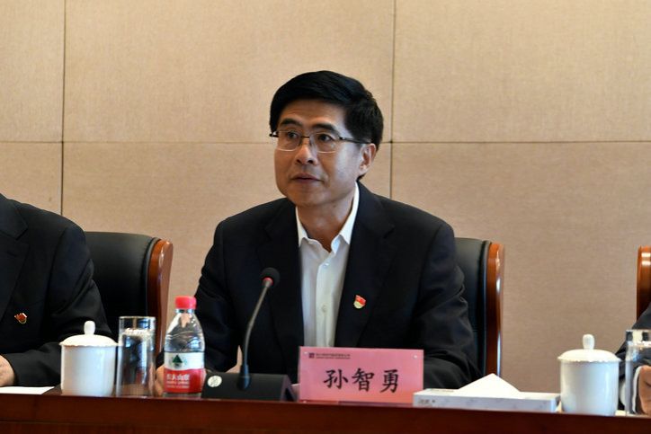 918博天堂(中国区)官方网站