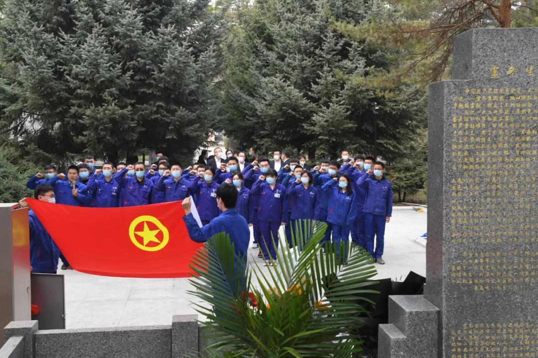 918博天堂(中国区)官方网站