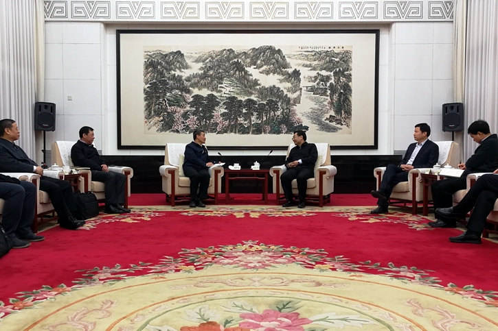 918博天堂(中国区)官方网站