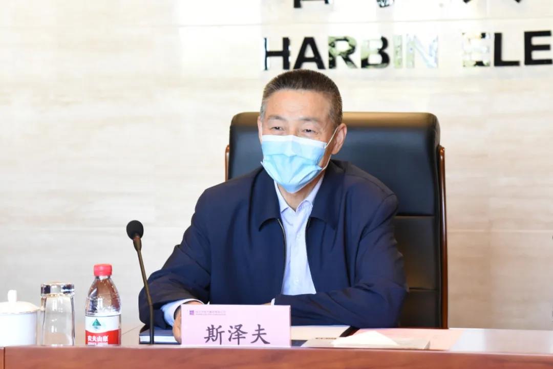 918博天堂(中国区)官方网站