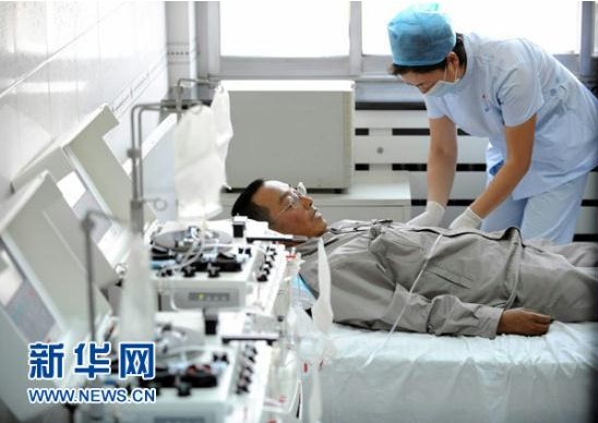 918博天堂(中国区)官方网站