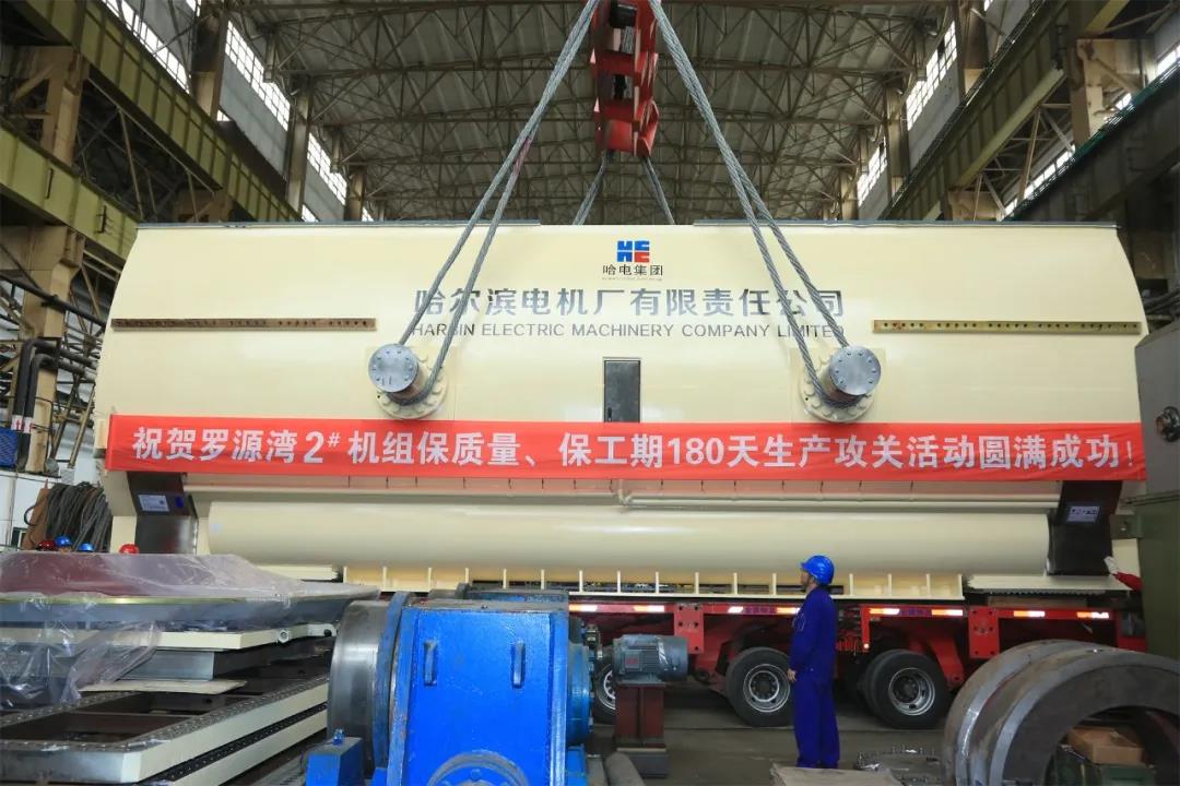 918博天堂(中国区)官方网站