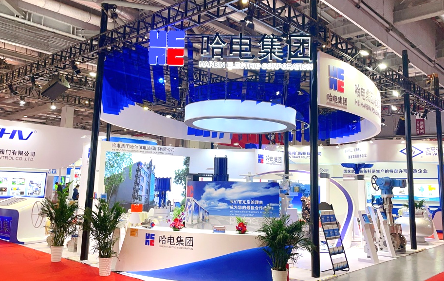 83C5D1D458D4FD00714FC924B14_BEF47958_114E59.png?e= 918博天堂(中国区)官方网站