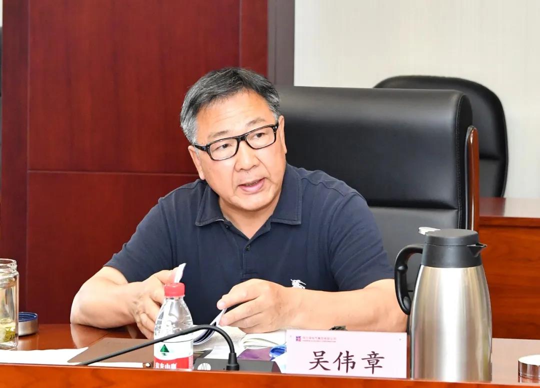 918博天堂(中国区)官方网站