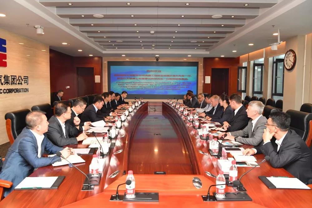 918博天堂(中国区)官方网站