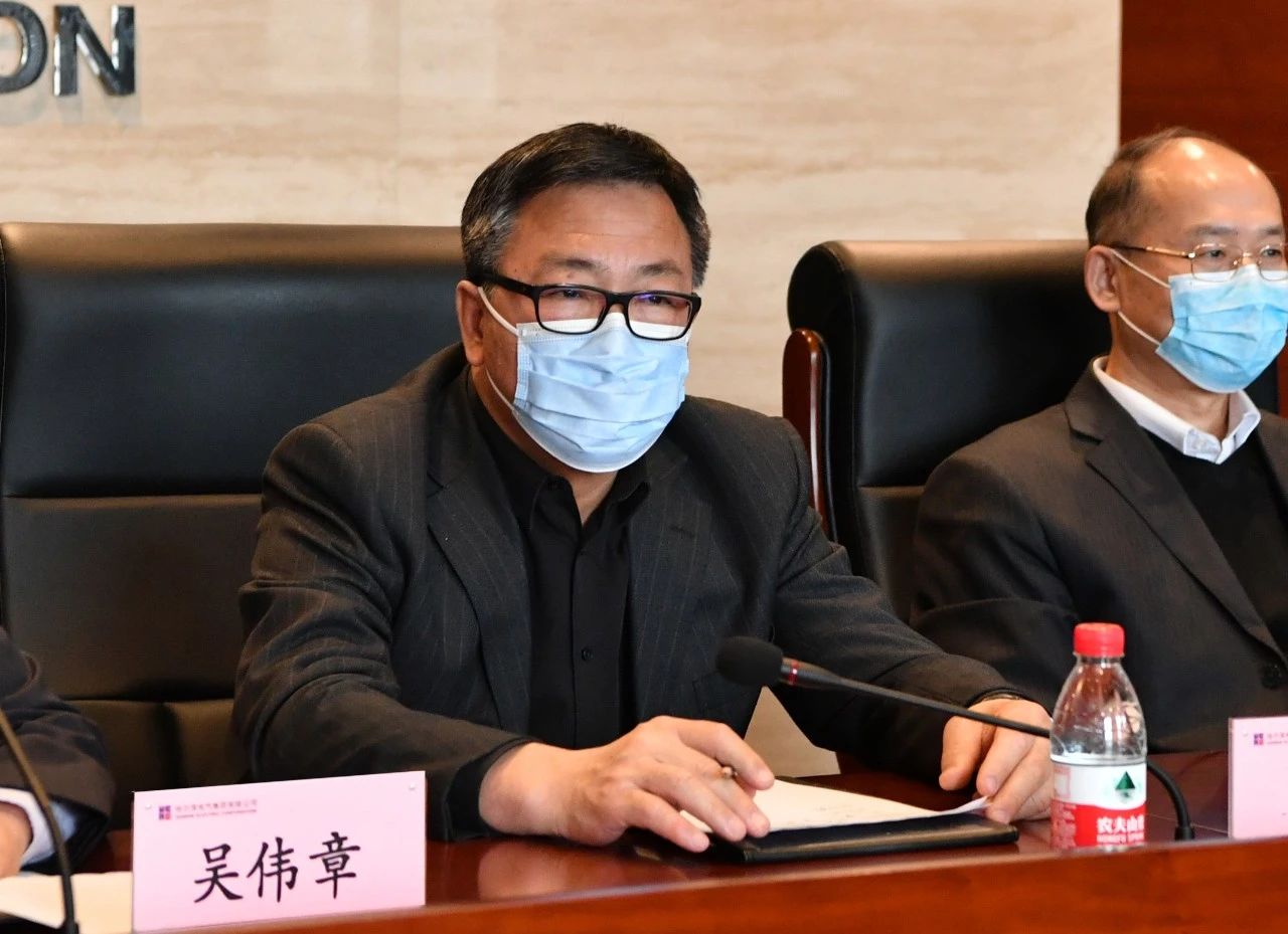 918博天堂(中国区)官方网站