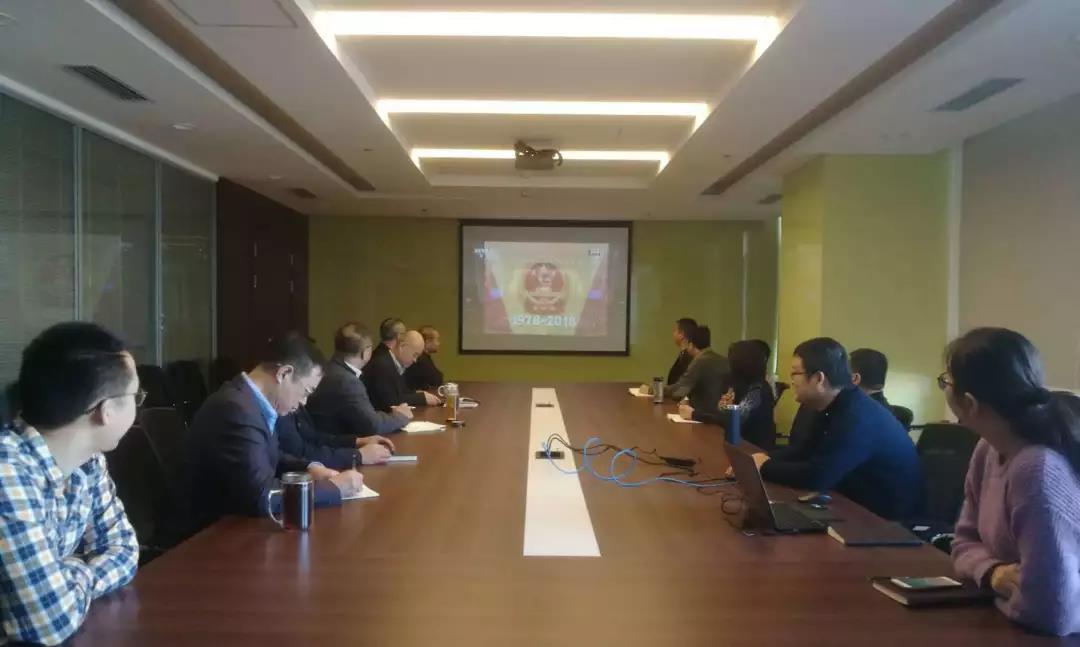918博天堂(中国区)官方网站