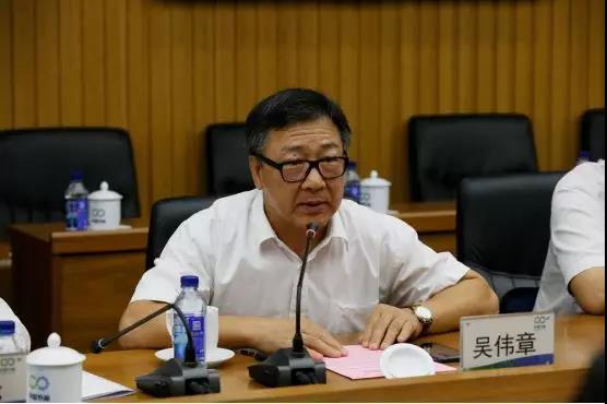 918博天堂(中国区)官方网站