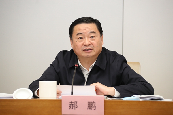 C19D9B1FA207A758294E2714C2F_CF2CCBCF_20285.jpg?e= 918博天堂(中国区)官方网站