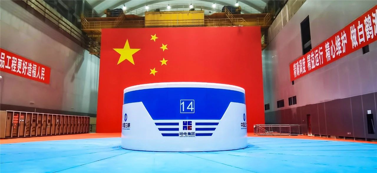 E732181890A1800BA1EDB6D465D_B763F4B1_17900.jpg?e= 918博天堂(中国区)官方网站