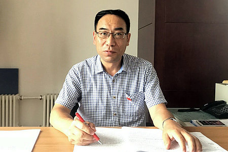 918博天堂(中国区)官方网站